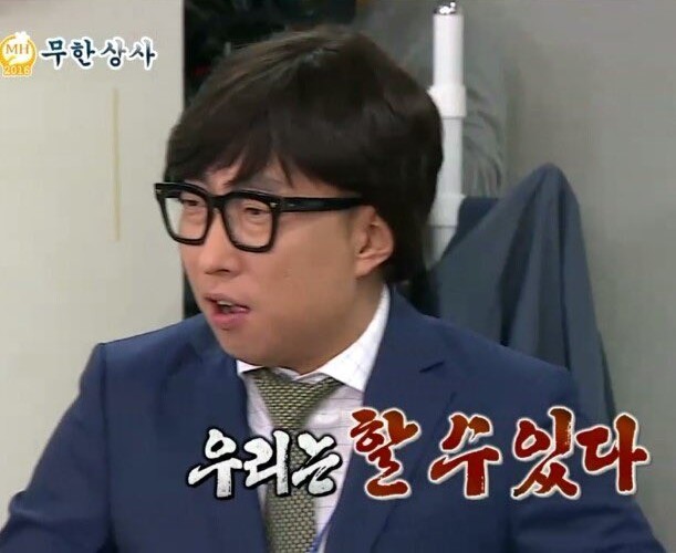  2024 AFC 카타르 아시안컵 4강 대한민국-요르단 토너먼트 경기시간 일정 중계채널