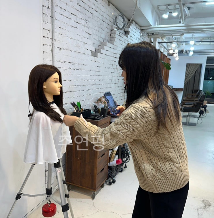  휴무날 교육 뿌수기 / 청담커트교욱 / 비달사순교육 / 베이직교육