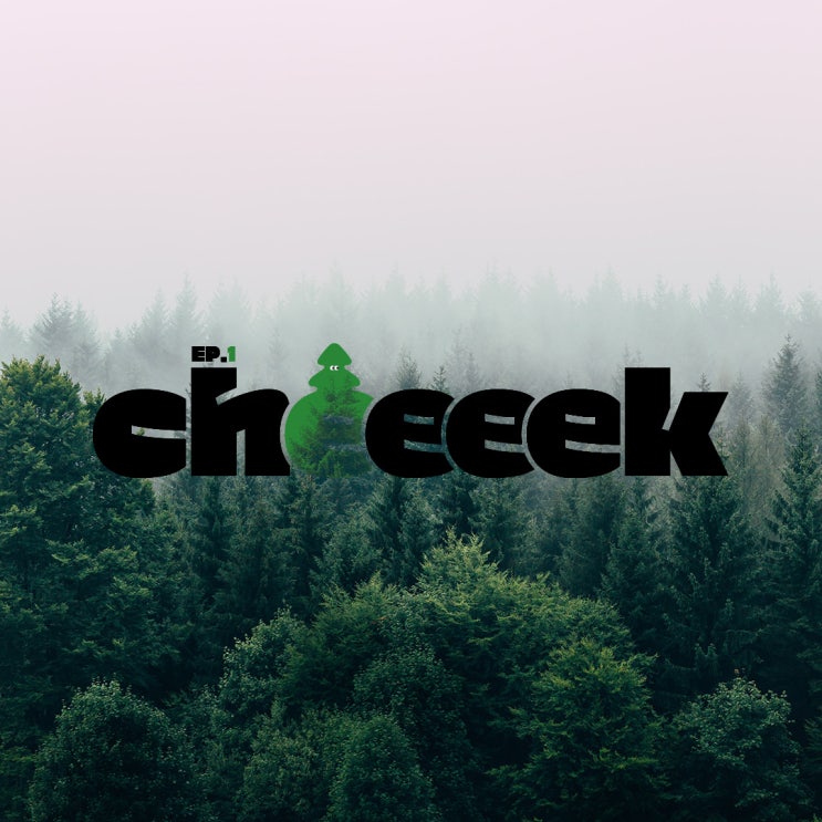  EPISODE 01 : 산불