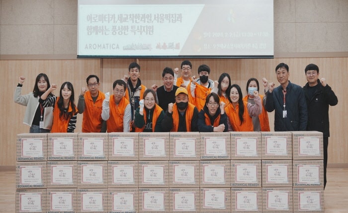 서울떡집 사진 1