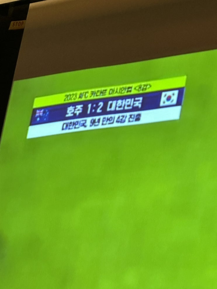  0129-0204 / 벌써 2월이라고?