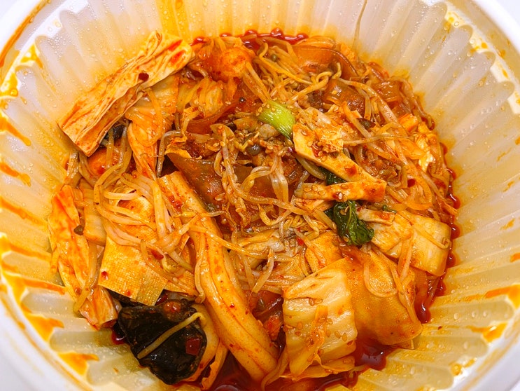  경북대맛집추천 소림마라 마라샹궈