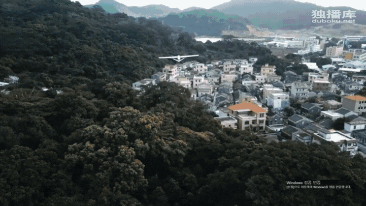  <중드 파빙행동-42화 미쳤다 열탐지기 드론이 촬영하자마자 타자이마을전체가 붉은색으로 바뀌자 개놀란 리국장님 드론 고장난거 아니냐고热感侦察拍回来的图片全村全是红点>