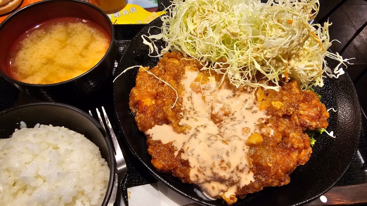  [24.01] 마쓰야마 치킨난반 맛집 고이치, 이자카야 체인 우오타미 어민 魚民 노미호다이(돈까스 맛집 톤톤)