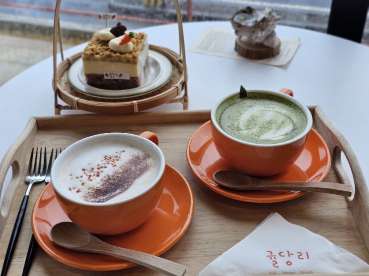  제주 브런치 협재 카페 귤당리
