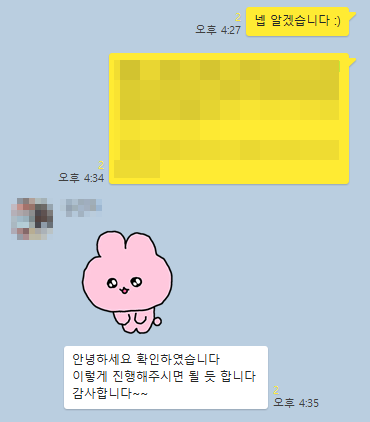  맘카페홍보비용 고려하며 광고회사 잘 고르는 법