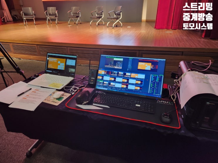 온라인 중계 유튜브 촬영 줌 팀즈 무선 마이크 음향 장비 임대 렌트 대여 렌탈 설치 운영 시스템 업체 온라인 중계 유튜브 촬영 줌 팀즈 무선 마이크 음향 장비 임대 렌트 대여 렌탈 설치 운영 시스템 업체