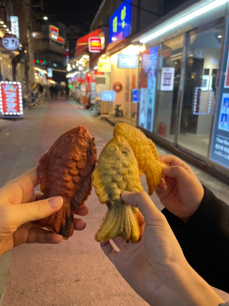  [홍대 붕어빵] 홍대 붕어빵 맛집 고붕, 슈붕, 팥붕 | 오카니주얼리공방(위치)