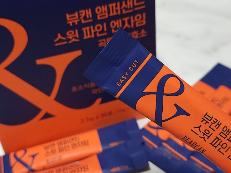  탄수화물분해효소 자연곡물발효 앰퍼샌드 스윗파인 엔자임