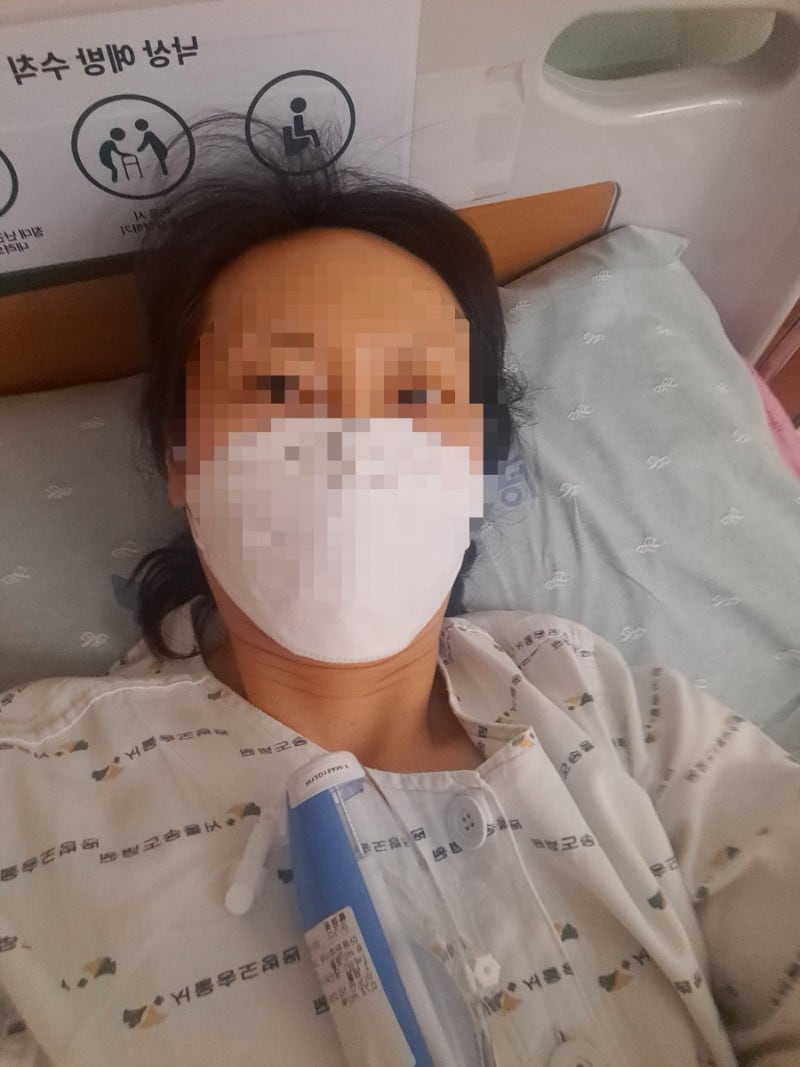 서울송도병원 치질(치핵) 수술 후기
