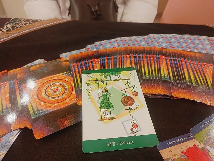 경기도 의정부 타로상담 / 직업운이 궁금해요! 경기도 의정부 타로상담 / 직업운이 궁금해요!