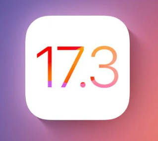  애플 iOS 17.3 업데이트 도난당한 기기 보호