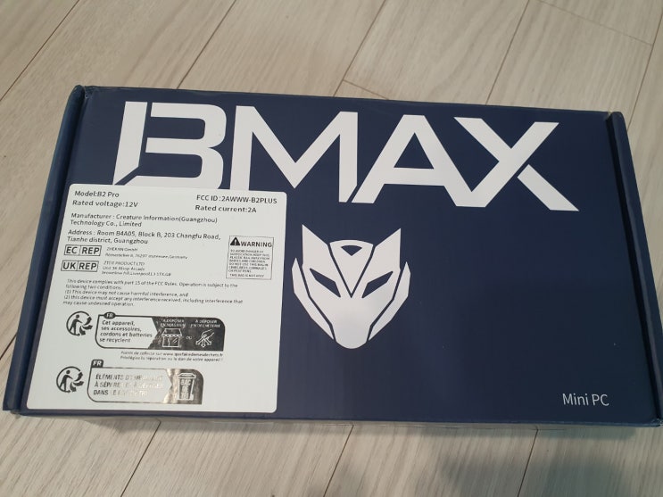 BMAX 미니 PC 윈도우11 8GB 램 intel N4100 cpu 언박싱 구입 후기