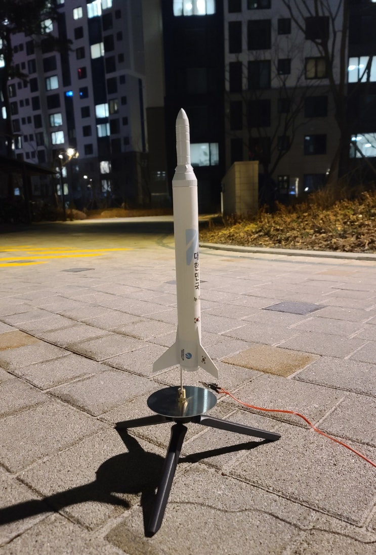  미래의 누리호를 꿈꾸는 아이들의 위한 장난감 로켓 로켓트리