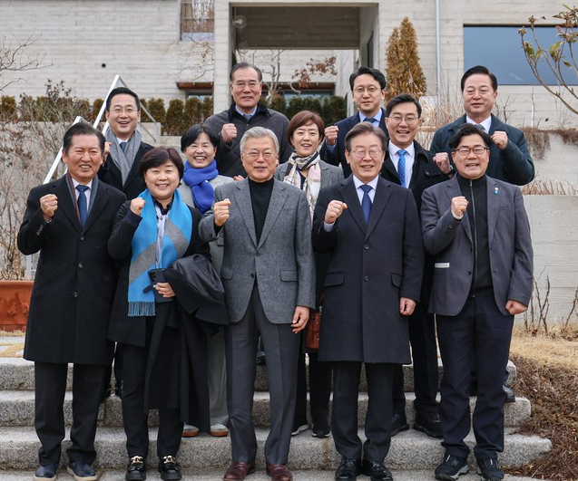 [22대 총선] <b>민주당</b> 공관위 <b>공천</b> 컷오프 발표 경선 1차 지역