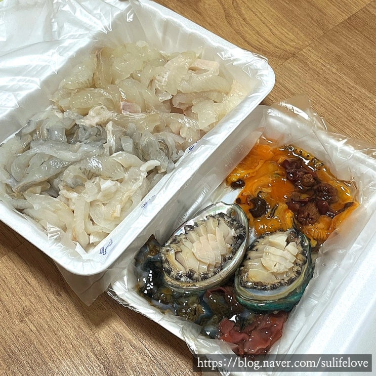  경주 감포항 맛집 형제수산 감포 수협활어직판장 회포장