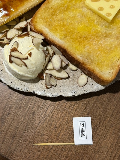  [카페] 건대입구, 어린이대공원 카페 _ 흐릇