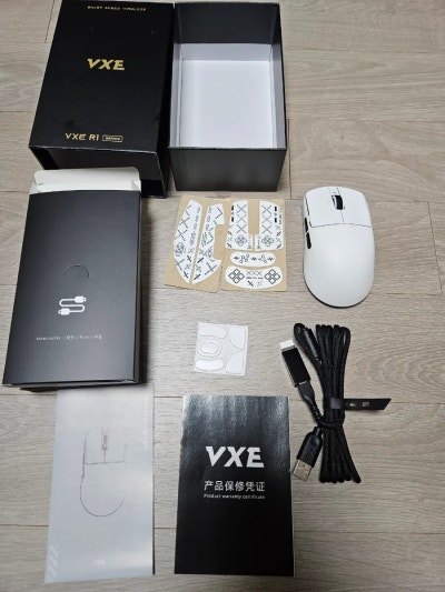 [내돈내산리뷰] 초경량 가성비 VXE R1 Pro Max 리뷰. 유일한 단점은... : 네이버 블로그