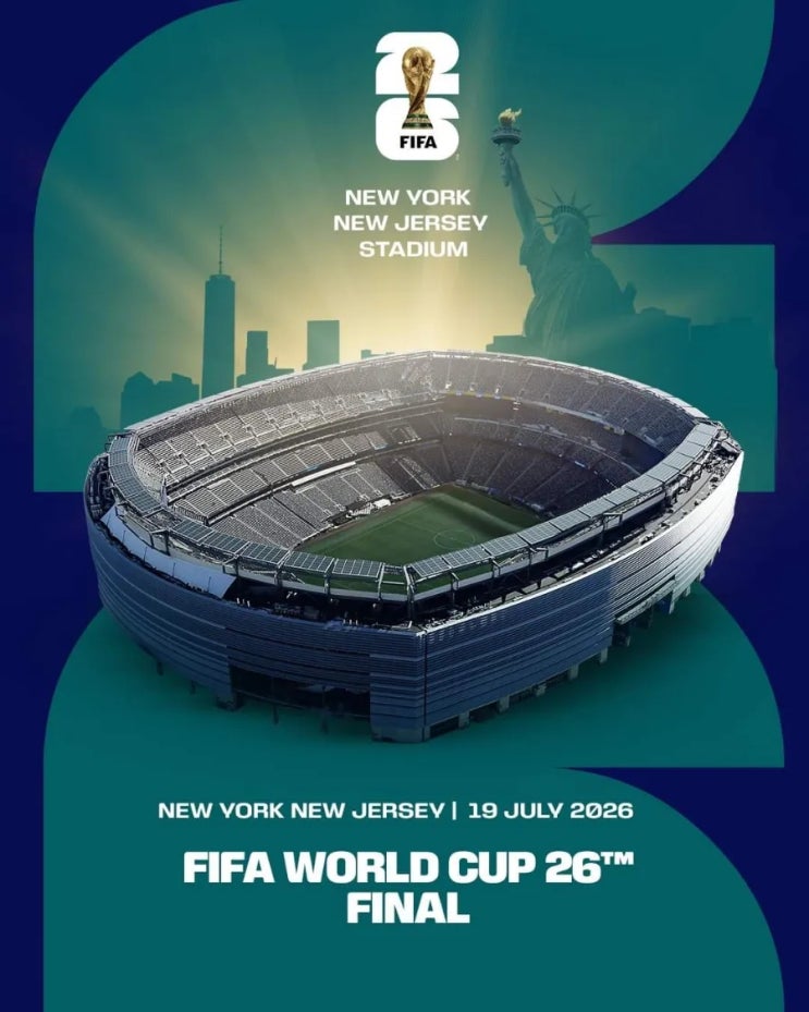 2026 FIFA <b>북중미 월드컵</b> 경기 일정 및 장소 확정