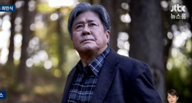 최민식, '<b>파묘</b>' <b>김고은</b> 연기에 찬사 "유해진과 함께 굿보기"