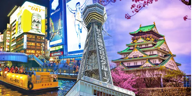 일본여행, 오사카주유패스 1일권 2일권 차이점 총정리