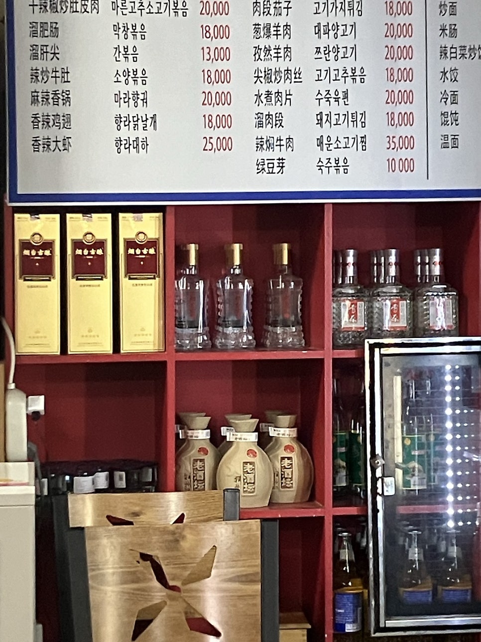 여기다양꼬치 사진 8