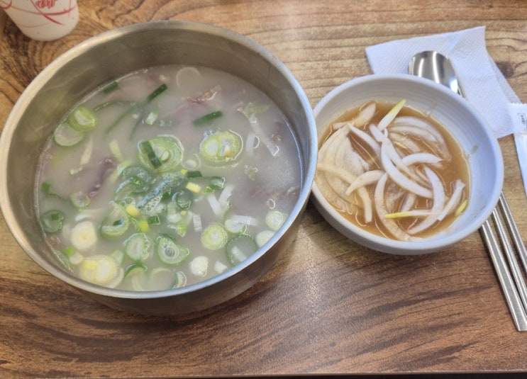 곤지암 소머리국밥 현지인 맛집 구일가든 진짜소머리국밥