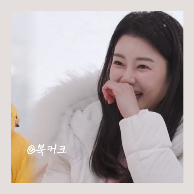 미우새 <b>허경환 의사</b> 한지민과 소개팅