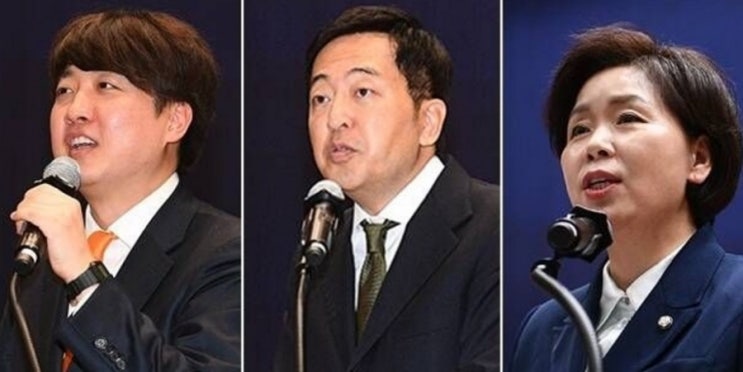 부르면서 <b>국민</b>을 능욕! 새로운 <b>미래</b>, 이낙연 <b>창당</b>대회 파토낸... 