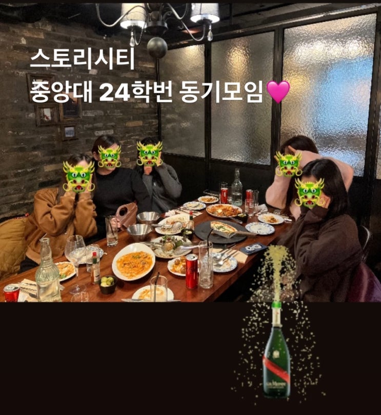  24 중앙대 연극연출 정원12명 중 5명 합격 쾌거