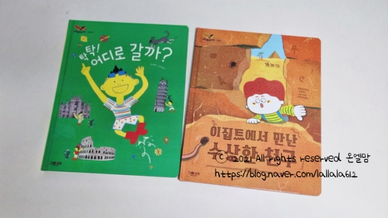 블로그 후기 사진