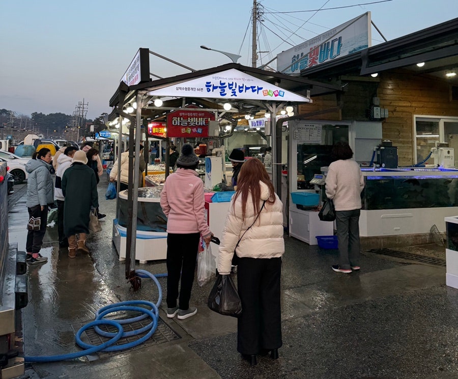 진미집 사진 2