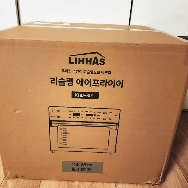 진짜 대용량 리하스 에어프라이어 KHD-30L 진짜 대용량 리하스 에어프라이어 KHD-30L
