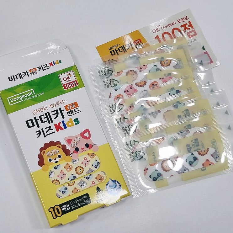 어린이부터 성인까지 국소부위에 붙이기 좋은 동국 마데카 습윤밴드 키즈(KID) 입고 안내