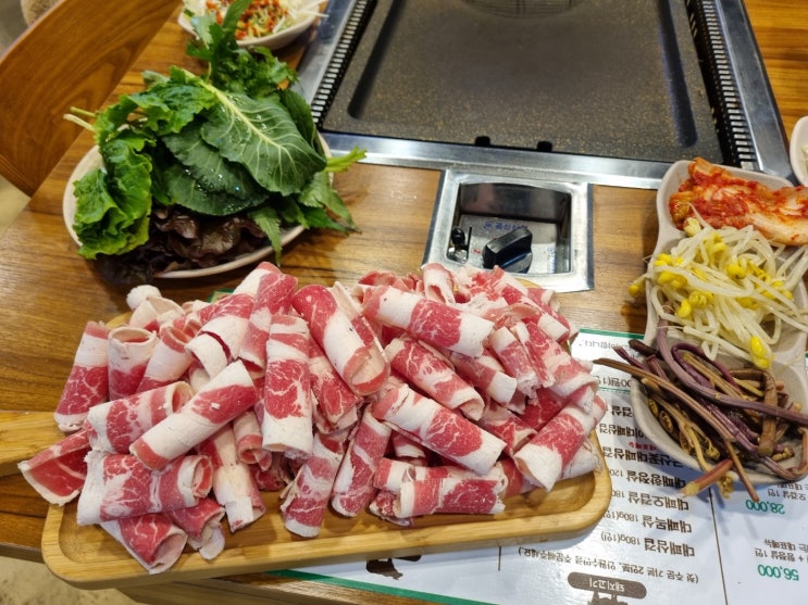  대전 시청역근처 대패삼겹살 맛집 새마을꽃대패 우삼겹 맛있는 단체모임식당