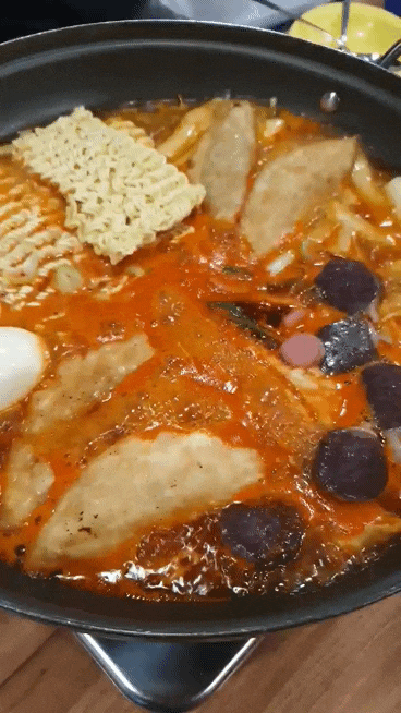  울산 즉석떡볶이 성남동 떡볶이가좋다