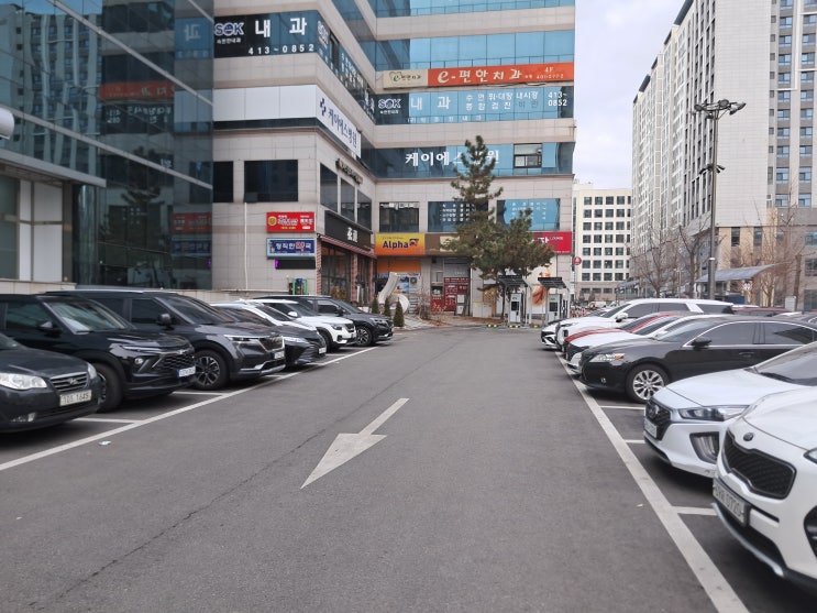  성남 손해사정사 및 손해사정인의 똑 소리나는 상담
