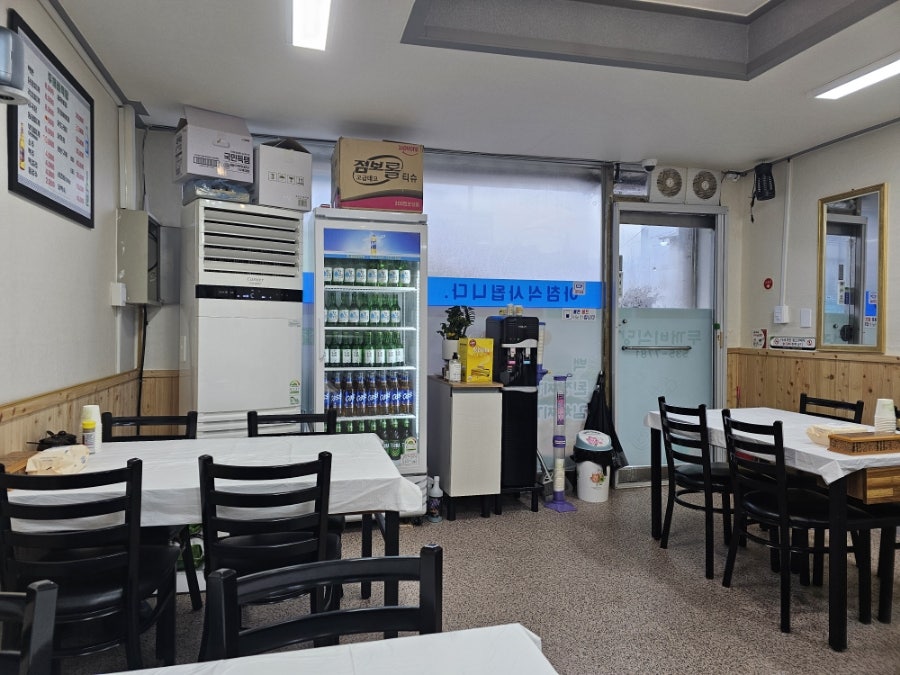 두꺼비식당 사진 5