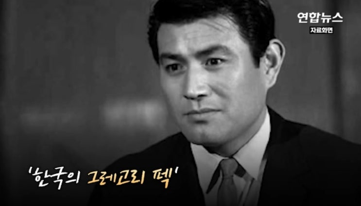 <b>배우 남궁원</b> 폐암 투병중 별세... 홍정욱 딸 장례 <b>빈소</b> 발인 장지