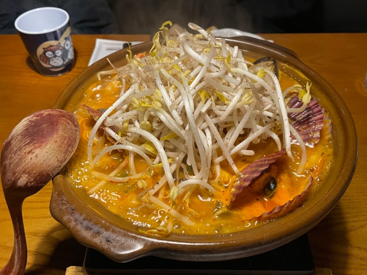  [성남] 슌(Shun) 분위기 좋은 블루리본 야탑 이자카야