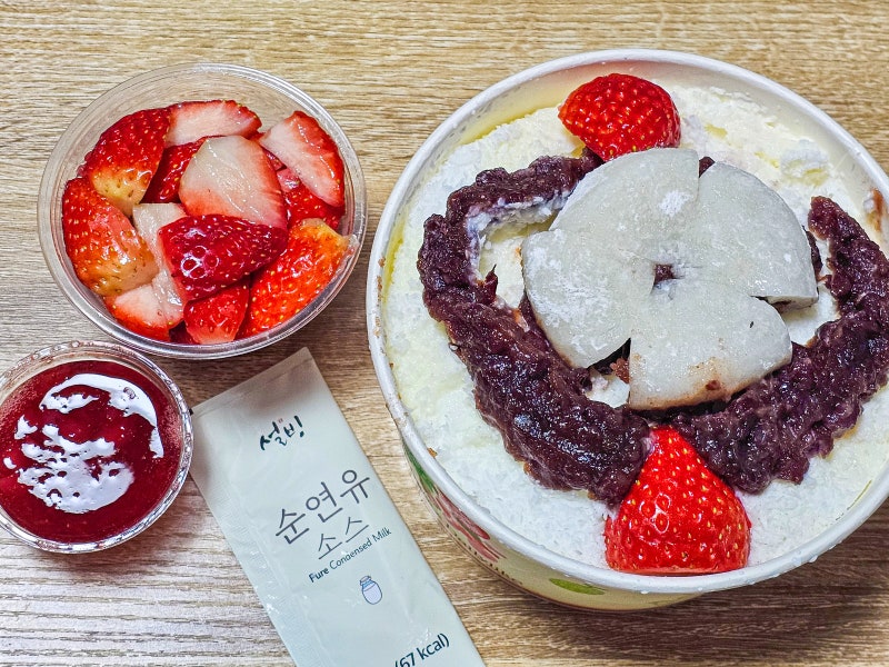 설빙 포장 메뉴 가격 총정리 빙수 음료 디저트 베이커리 떡 : 네이버 블로그