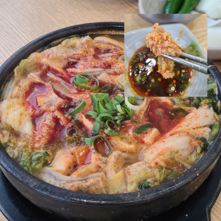  제주 모슬포 맛집 산지 해장국 대정점 건더기 푸짐 소내장탕 내돈내산