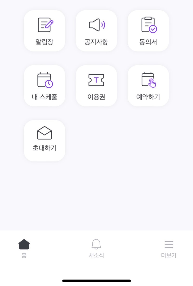 사진 3