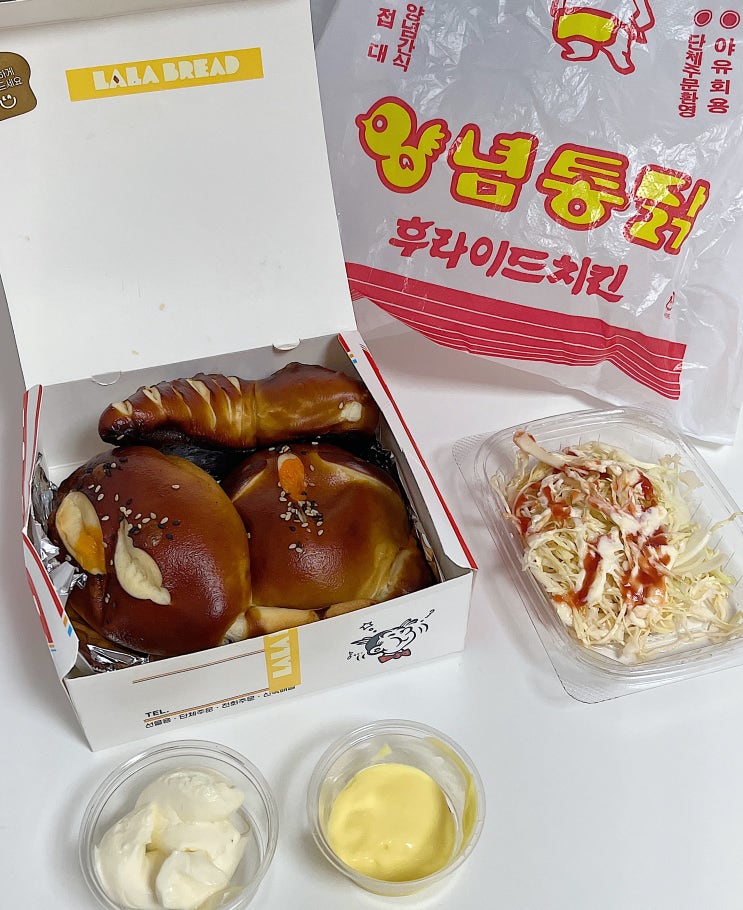  잠실 송리단길 빵 맛집 디저트 카페 라라브레드, 원조 통닭빵 먹으러 옴