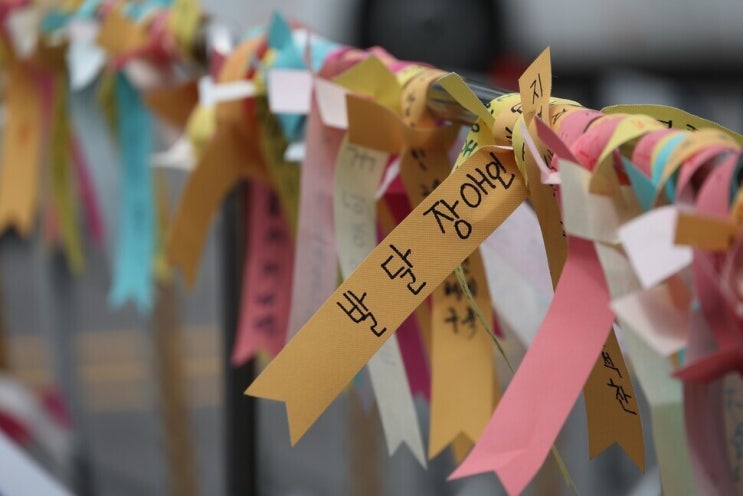 “장애아이 혼자선 살 수 없는 세상” 죽음 방치하는 사회 “장애아이 혼자선 살 수 없는 세상” 죽음 방치하는 사회