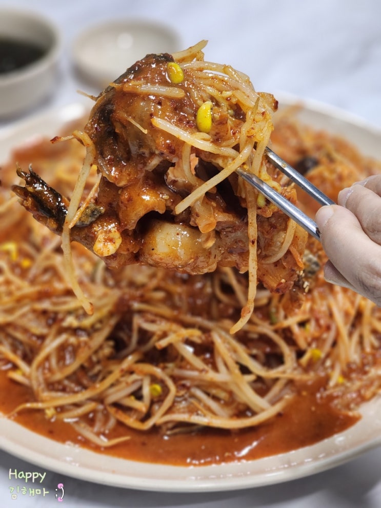  파주목동동맛집 아구동네 아구찜 맛집 양 많은 곳