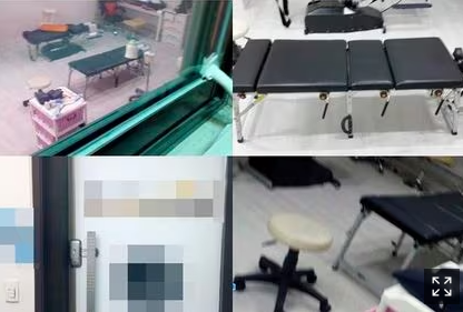 치과병원 도수치료·감기몸살 20만짜리 수액 사라지나…단속 나선 ‘혼합진료’ 뭐길래 치과병원 도수치료·감기몸살 20만짜리 수액 사라지나…단속 나선 ‘혼합진료’ 뭐길래