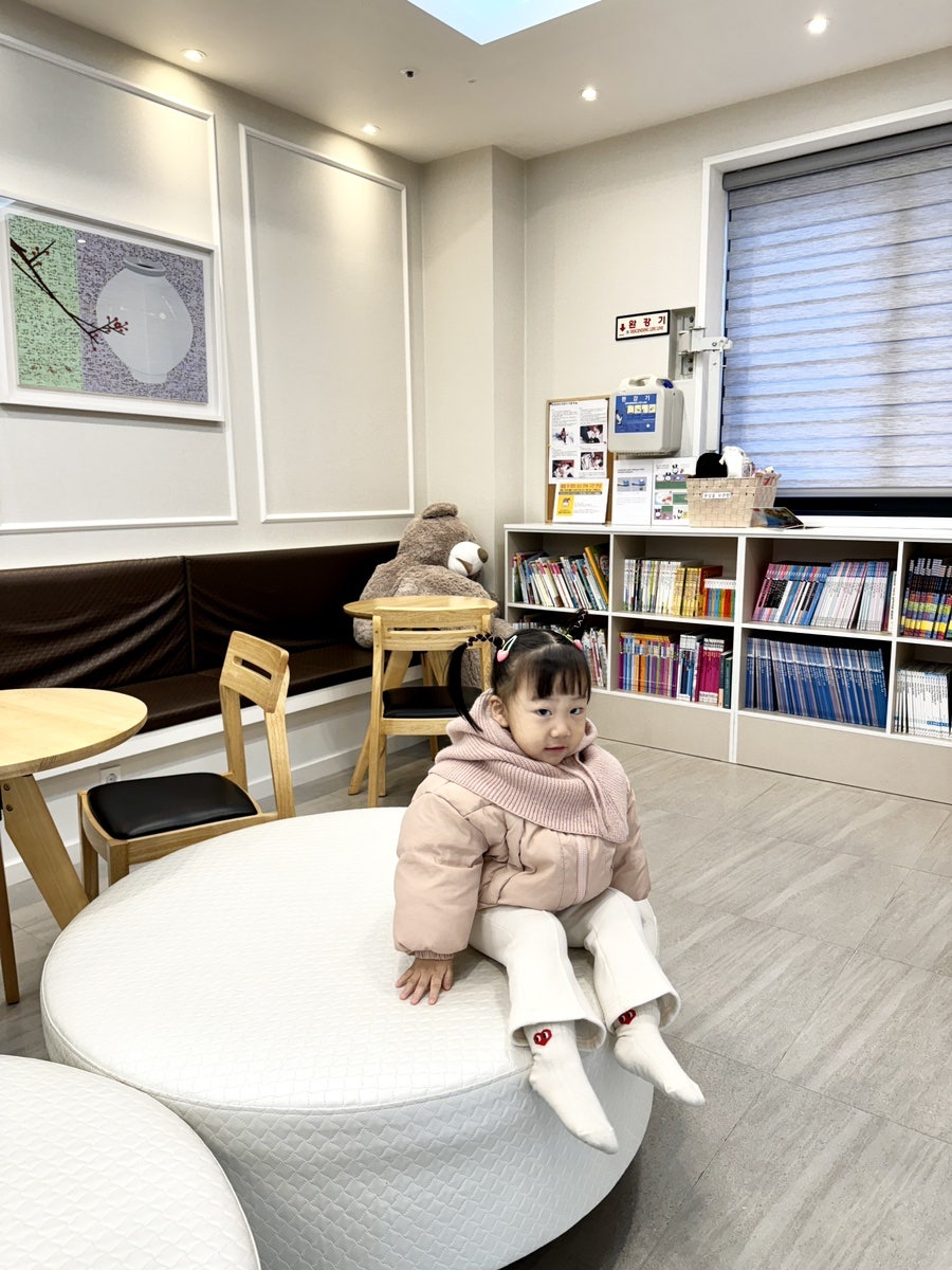 곰돌이소아치과의원 사진 6