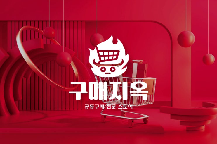 무료 로고 사이트, 정말 그 디자인을 사용하시겠습니까?