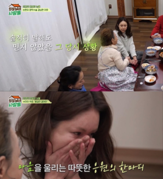 <b>신은경</b> 그동안 <b>루머</b>에 진실최초고백 예고  [회장님네사람들]